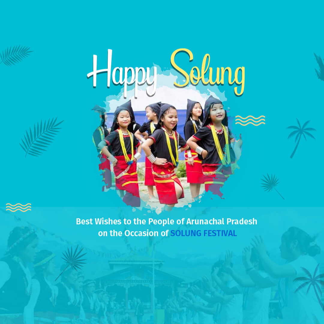 Solung Festival