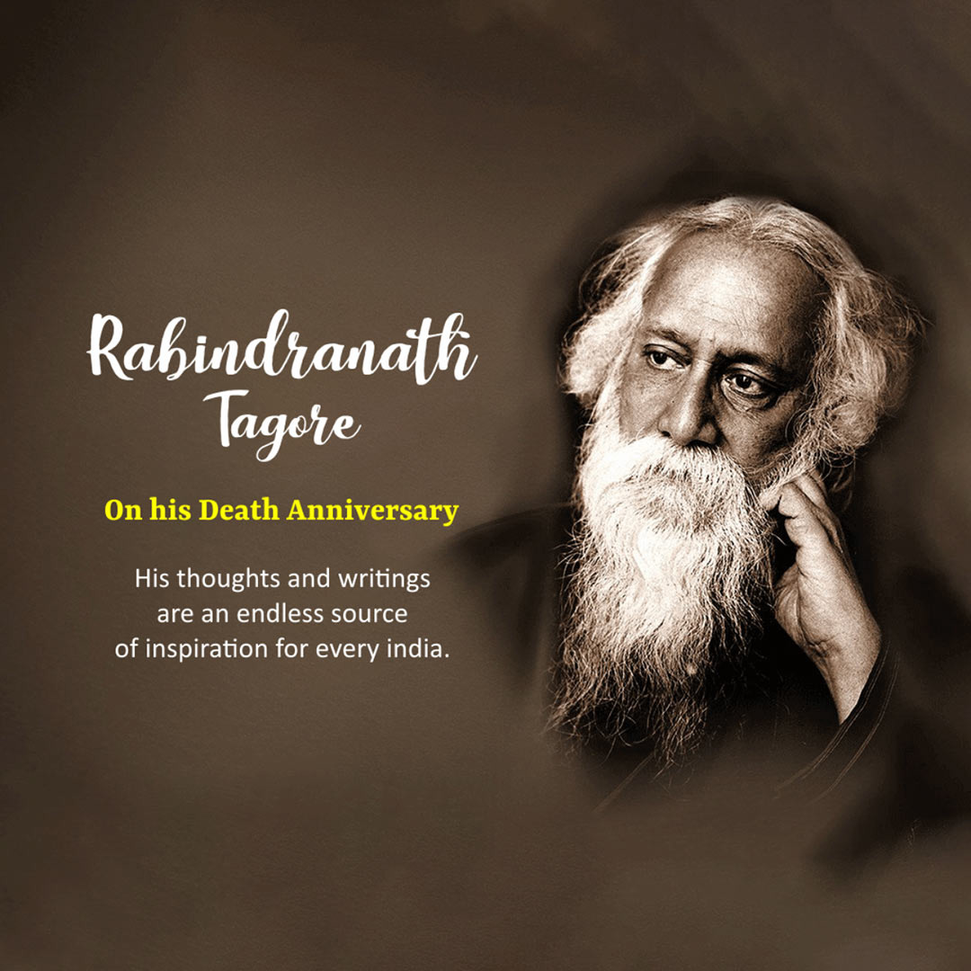 Rabindranath Tagore Death Anniversary