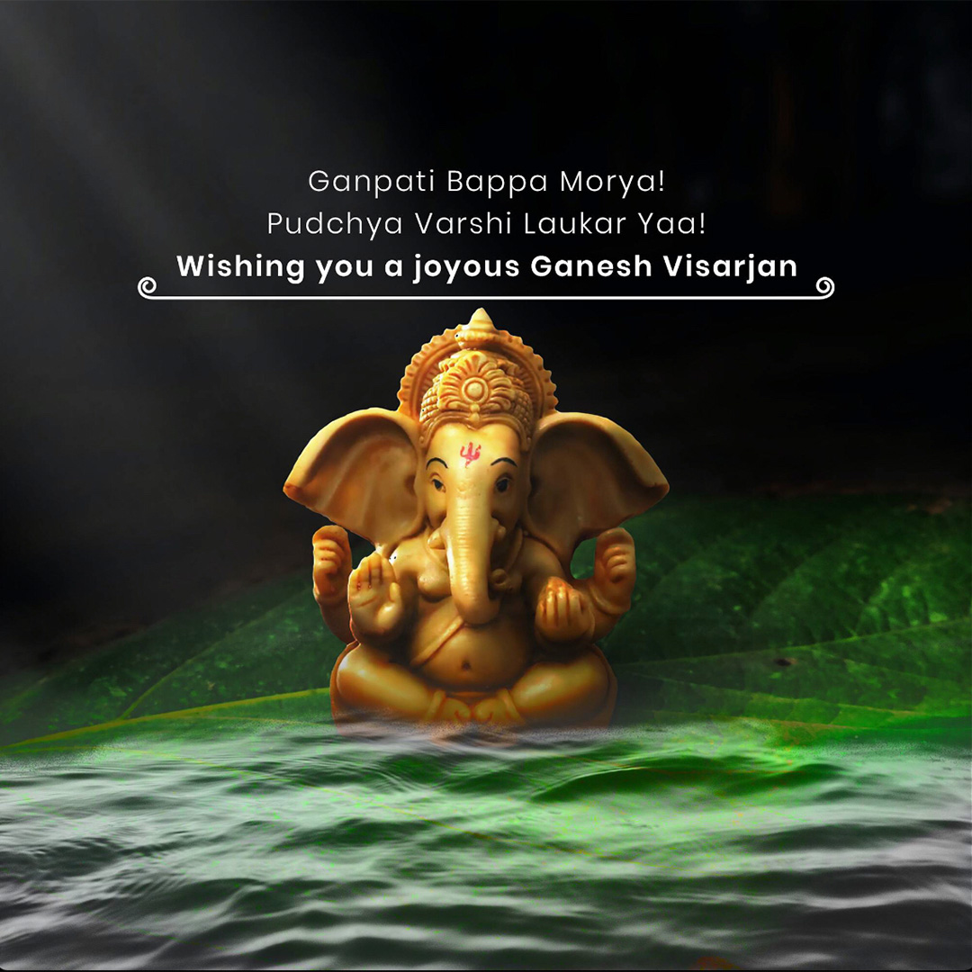 Ganesh Visarjan /Ananta Chaturdashi