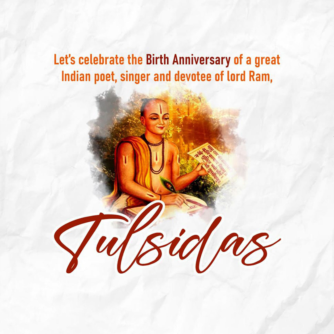 Tulsidas Jayanti