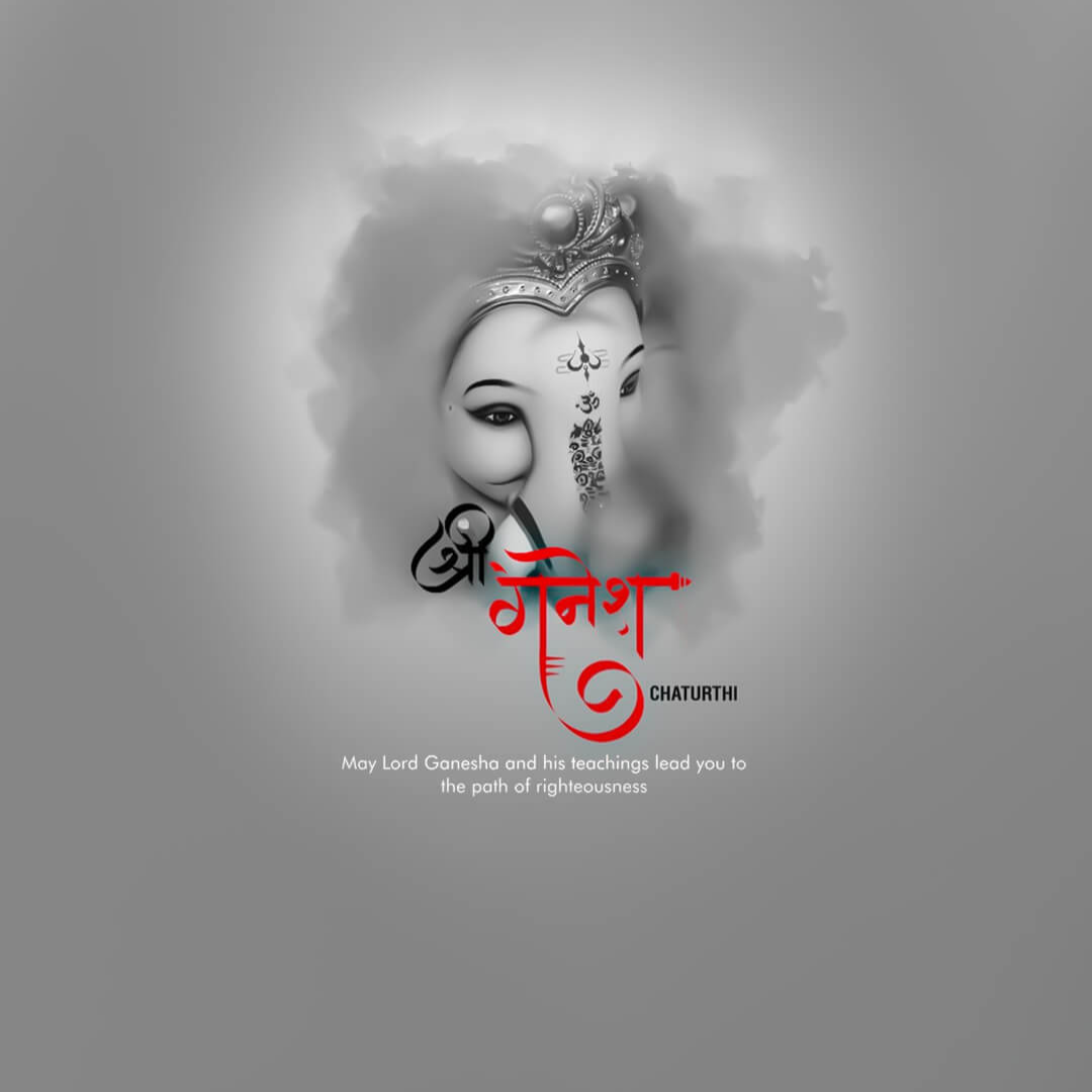 Ganesh Chaturthi