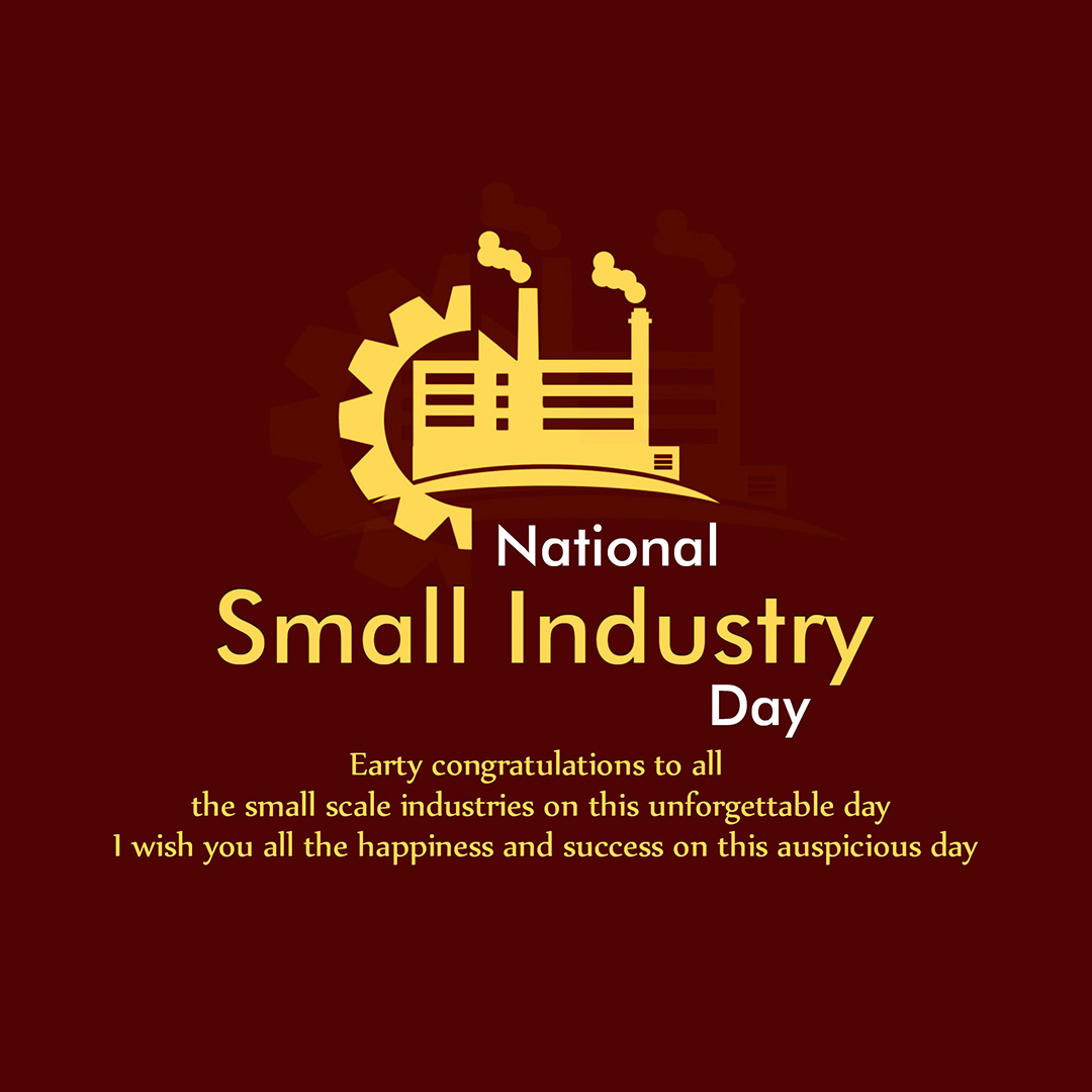 Small Industry Day