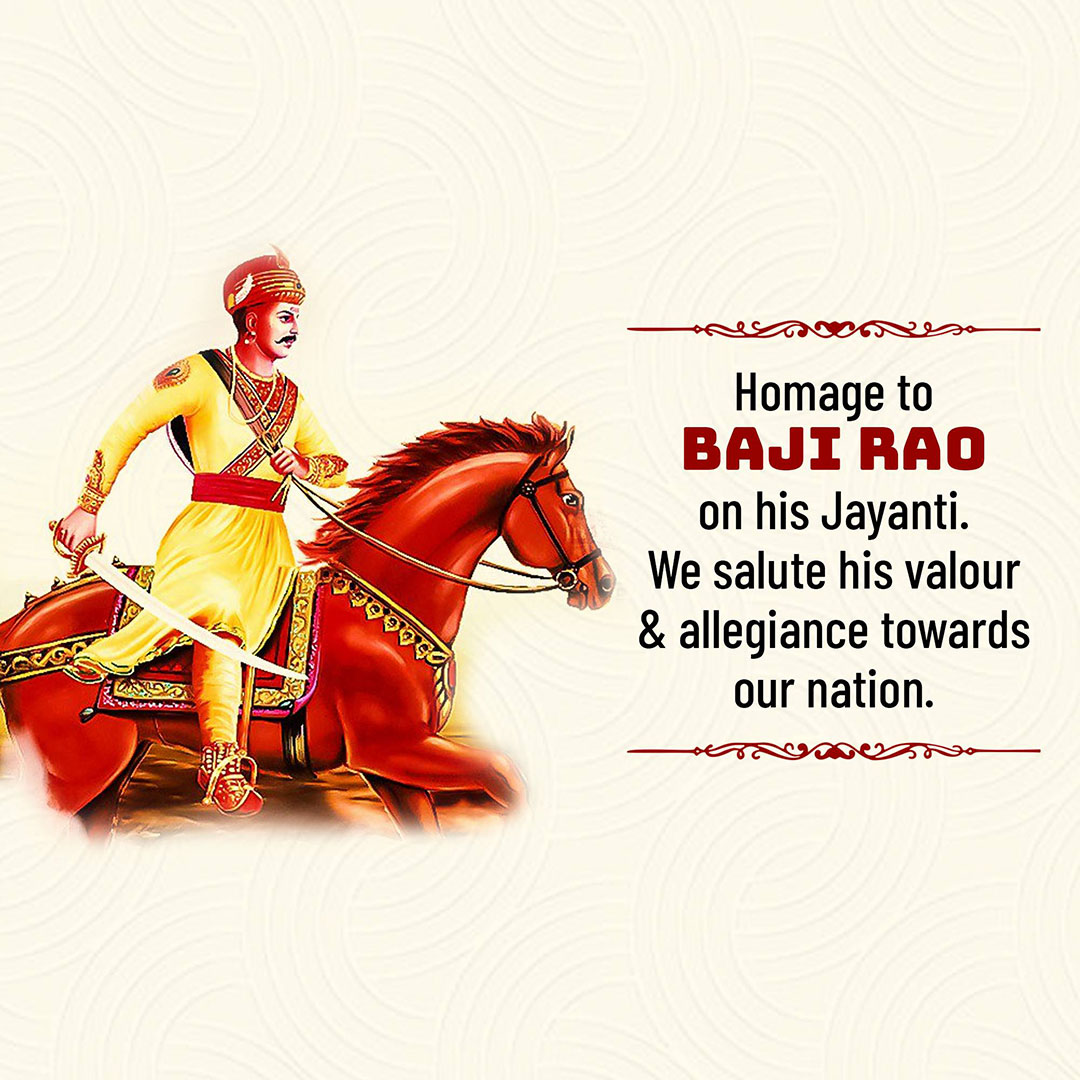 Peshwa Bajirao Jayanti