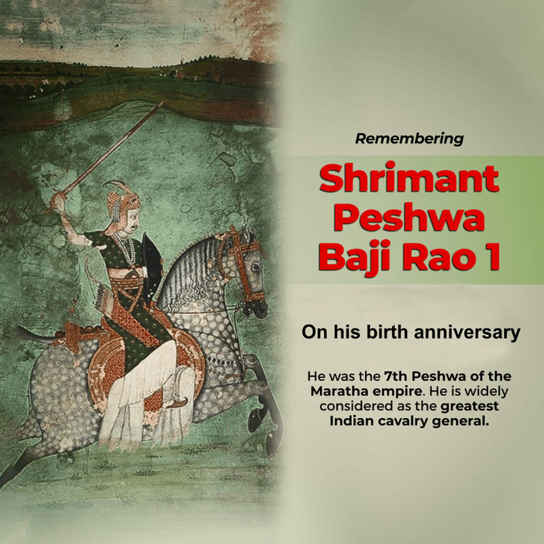 Peshwa Bajirao Jayanti