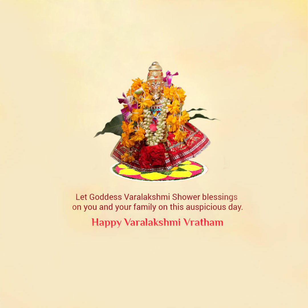 Varalakshmi Vratam