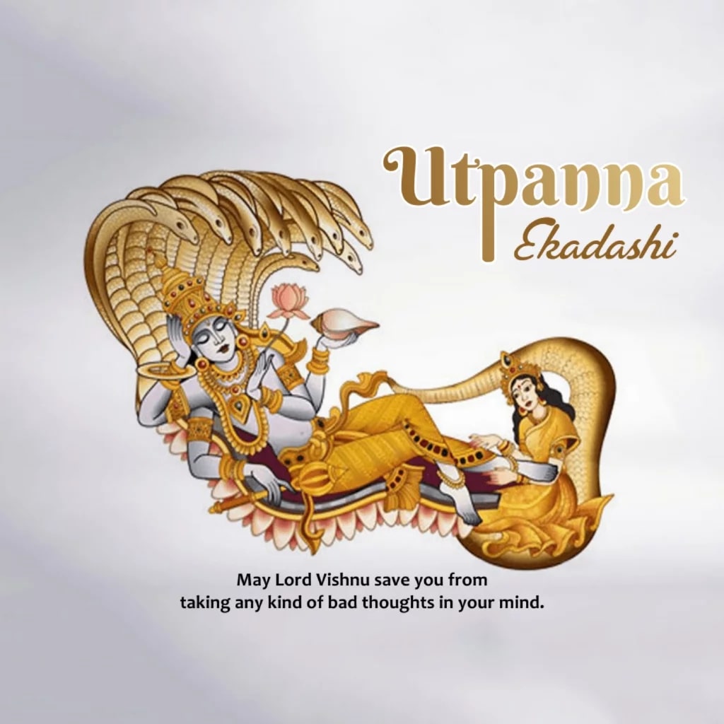 Utpanna Ekadashi