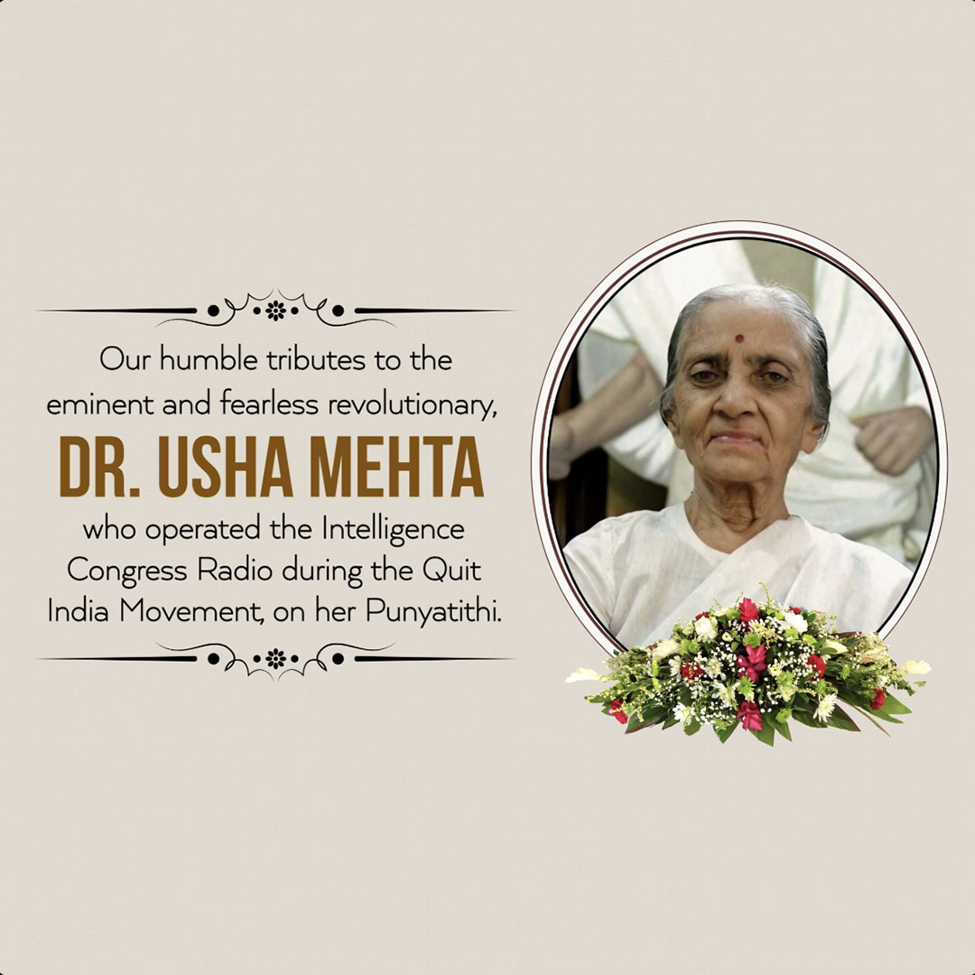 Usha Mehta Death Anniversary