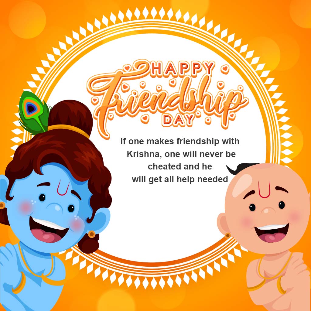 Happy Friendship Day