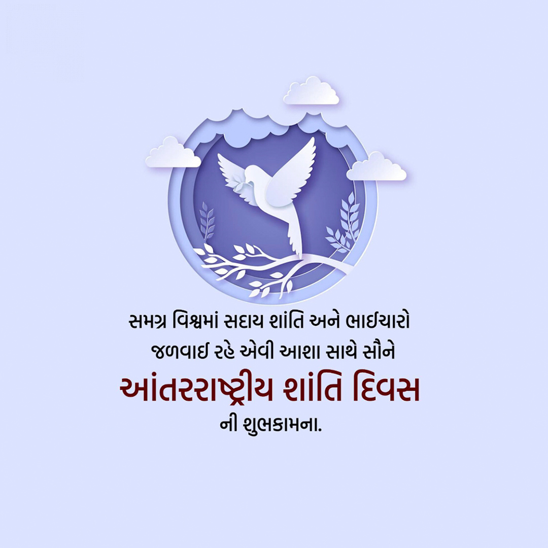 World Peace Day