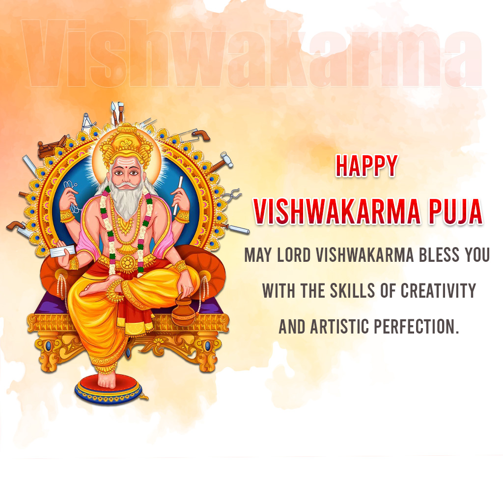 Vishwakarma Jayanti