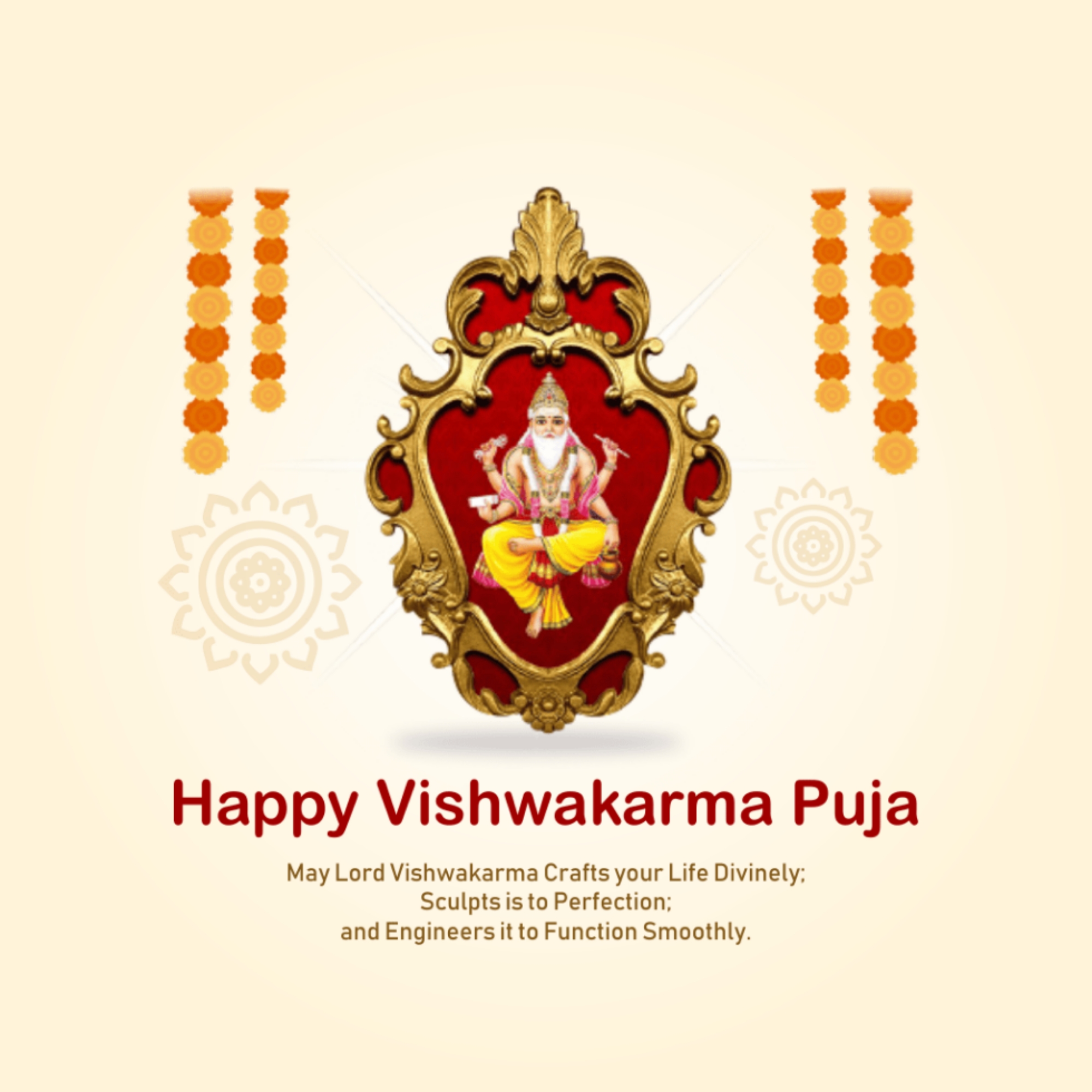Vishwakarma Jayanti